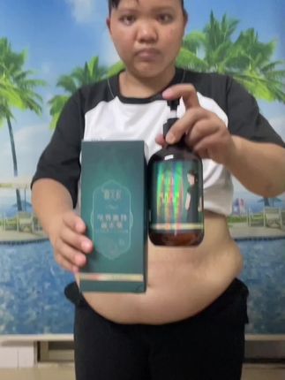 看到妹妹有效果了,我也跟着练,收获不错#发热暴汗精油 ,几天就习惯了,比跑步运动要好坚持#告别大肚腩 #大肚子变小蛮腰 #运动发热精油 #揉腹操
