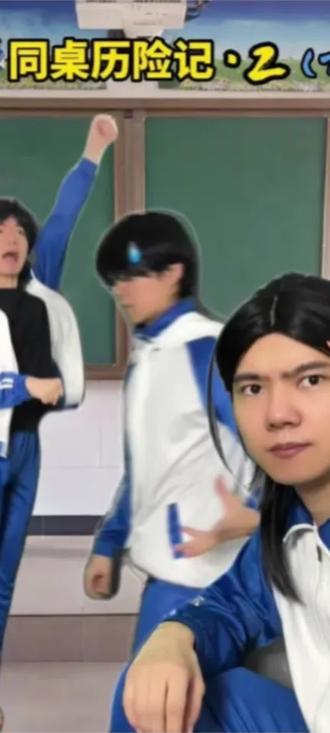 来福奥特曼@来福来福