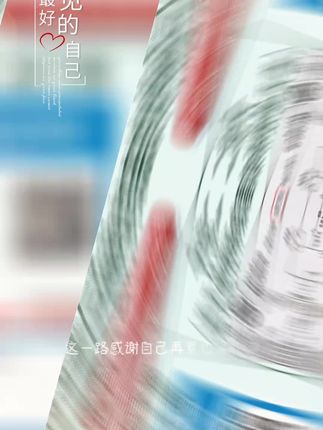冰箱密封条门胶条通用门封条吸力磁条配件冰柜磁性密封圈边条配件