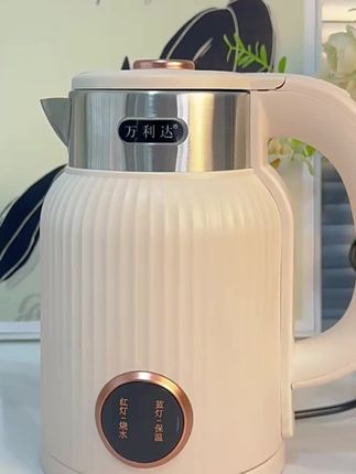 万利达烧水壶保温一体煮开水快壶小型智能恒温家用不锈钢电热水壶