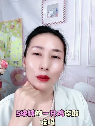 #我的世界有你才完整