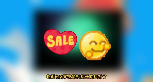 罗技驱动Ghub注册下载安装教程!打不开显示停用问题解决攻略 #罗技驱动 #Ghub #罗技 #罗技驱动安装初始化 #ghub安装