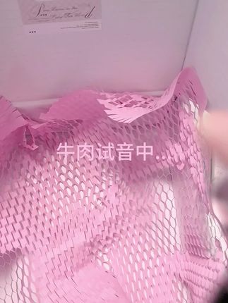 沉浸式装箱 #沉浸式#第五人格    #第五人格乔宝 #会员礼物 #玩的就是第五人格
