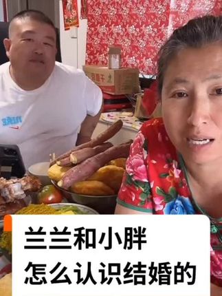 #贝贝南瓜