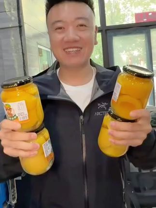 这么好吃的黄桃罐头,你不吃吗? #浩弟爱生活 #黄桃罐头 #浩弟日常