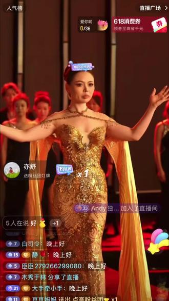 李影5月28日早9点开业盛典 #李影给公婆盖别墅