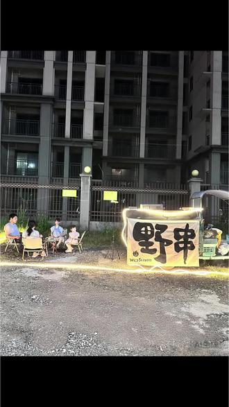 年轻人 加油吧! #硬核摆摊 #夜摊生活记录