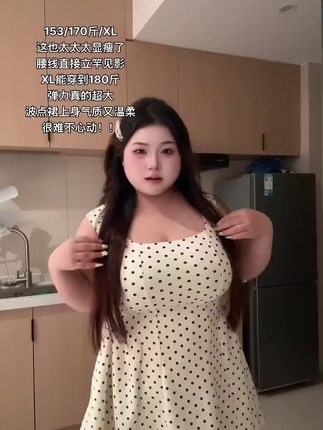 黑色吊带波点连衣裙子女夏季2025新款春季穿搭气质高级感套装短裙#连衣裙#波点裙#穿出自己的风格 #气质范#夏季新款