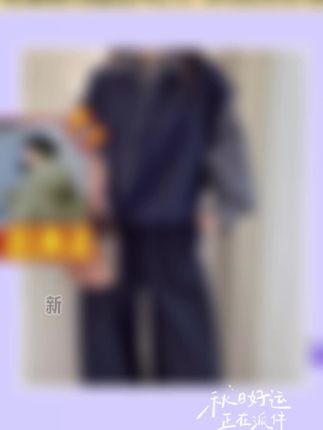 胖MM必备假两件长袖衬衫😎 胖MM有福啦!这款秋季大码女装假两件长袖衬衫太赞!拼接格子超独特,宽松慵懒很舒适,胖mm也能轻松驾驭,漂亮又吸睛!#出游穿搭 #女生穿搭 #时髦穿搭 #衣服穿搭 #女生