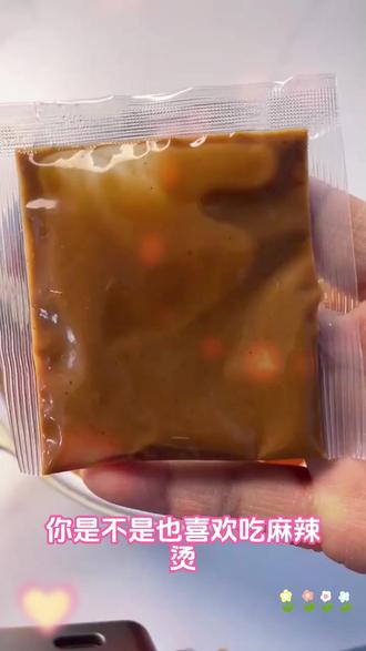 老式麻辣烫 杜小嘛大碗老式麻辣烫#老式麻辣烫 #美食推荐 #解馋小吃 #麻辣烫分享 #大碗美食