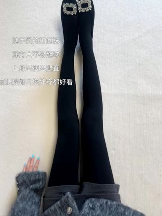 #打底袜#显高显瘦显腿长 #百搭神裤#连体袜 #打底袜穿搭