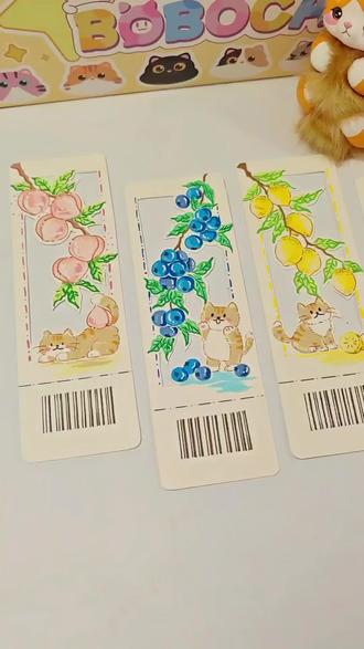 自制猫咪水果书签分享来啦
#创作灵感 #手工 #手绘 #书签制作 #丙烯马克笔