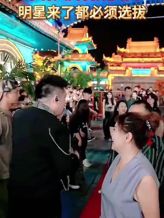 正宗潮汕牛肉丸,采用精选黄牛大腿肉,每一颗都弹牙爽口现做现卖,99到手12袋总共4.8斤,还加沙茶酱和蒜酥各6包!好吃又实惠。 #木森大舞台 #牛肉丸 #潮汕牛肉丸 #好吃不贵经济实惠