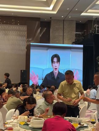 在无锡到处都能遇到张凌赫呀 #婚礼现场 #张凌赫 #无锡