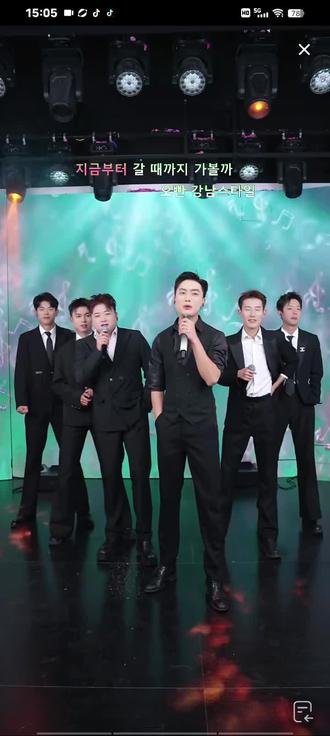 昊文直播间录频精彩瞬间优秀的宝藏男孩