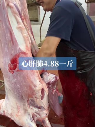 #原创视频 #真材实料才能做出好味道 #这家店回头客超多 #抖音推广 #好食材好味道 ,好产品