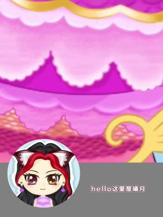 第七期|画到裙子的部分了 在画星宫莓的双鱼座礼服的喜欢也是很开心的 因为她这个礼服真的是好看,然后很温柔但也很温暖系的气质的。颜色也是很多元素在里面的搭配。
也谢谢大家的支持和喜欢! 有什么关于偶活的话题可以与我分享! 我们下期不见不散!
#画画 #偶像活动 #星宫莓 #绘画过程 #偶像活动星宫莓