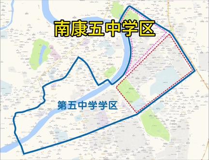 南康五中学区划分你知道吗?#抖音房产 #一个敢说真话的房产人 #学区划分 #城市规划 #一切为了孩子
