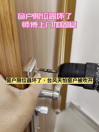 #亲爱的不要再说你还爱我 #家电维修 #空调清洗 #啄木鸟家庭维修 #油烟机清洗
