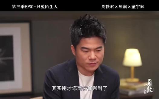 想买好的还有性价比的,还要货比三家真的很累。#隐藏家务#婚姻