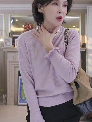 #品质女装 #穿出自己的风格 #女人味十足 #穿出自信穿出美丽 #三妈的穿搭