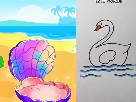 #奥特曼儿童画 #奥特曼 #奥特曼儿童动画片 #简笔画原创儿童3~4岁动画片。 @DOU+小助手