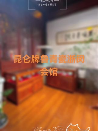 小梅瓶装满福气,手绘窑变釉太美了! 窑变釉小梅瓶来啦!福禄双全、吉祥如意,快来了解吧~#好物推荐🔥#高端茶器#茶具#器物之美#花瓶