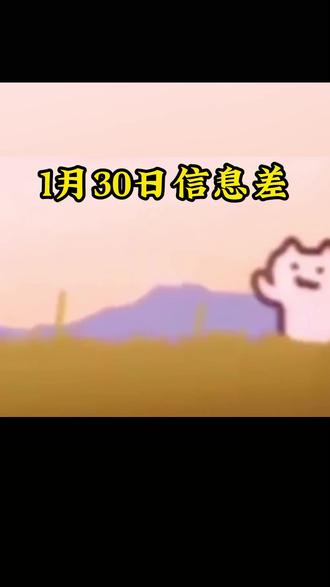 没有监控又是一桩悬案 #抽象 #科普 #冷知识 #整活#省流