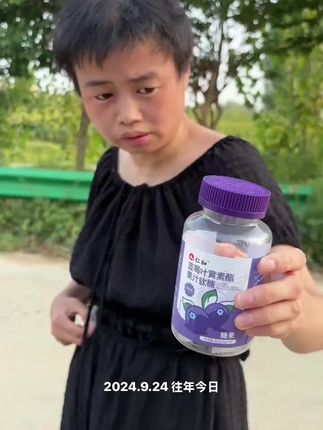 快乐的一家人#亲子 #人类可爱幼崽