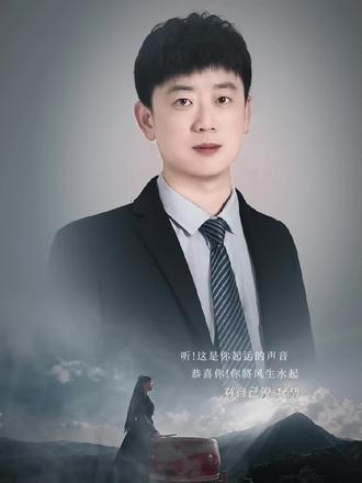 #起势 看到视频的2026大家一起👉起势