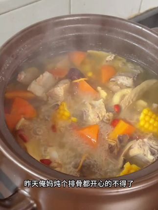 大容量砂锅,颜值高容量大#砂锅美食 #家常饭菜 #美食制作分享 #美食教程 #煲汤