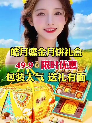 #强烈推荐 #快来一起尝个鲜