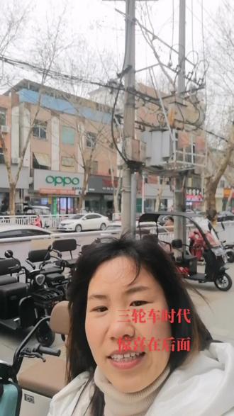 #绿色出行文明有你 新品C60乐享版!搭载二代QSB安静型动力系统,有劲还静音!A+级防穿刺真空钢丝轮胎,骑着安全还省钱!自适应双液压减震,再也不怕坑洼路面了#赶紧行动起来吧