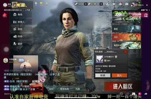 鸽哥最正义的一集