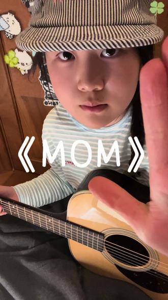 许下“世界和平🕊️
听说同样的愿许多了就会实现@DOU+上热门 #世界和平#mom#弹唱吉他