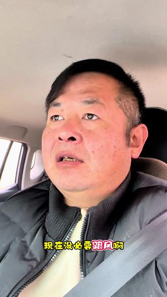 #固体版杨枝甘露 自己动手更有性价比,同样美味