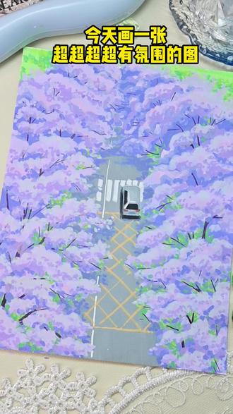 踏光而行,开工大吉~ #丙烯马克笔 #画画 #开工大吉 #春天 #花路