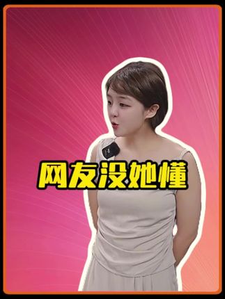 兄弟们,你们心心念念的冷酸灵极地白牙膏组合来啦!#震震有词 #震震有词名场面 #牙膏 #好物推荐🔥 #冷酸灵牙膏