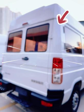 期待变好看的移动小家吧。
#房车自驾游 #vlog日常 #房车旅行#房车改造 #房车生活