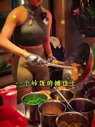 许多时候,不是我们有多笨,只是我们没有去借鉴前人的智慧,它不仅是一部策略集,更是一套方法论,书里边教的全是手段和方法,教你怎么跳出局势去看问题,怎么去突破自己的认知范围,怎么走出困境, 他教你用反面的思维去思考事物, 快速的找到捷径,用手段来达到目的,他才是你谋局处世、安身立命的不世之略,教你如何在运筹帷幄之 中决胜千里之外。#修养 #提升自己 #处世智慧