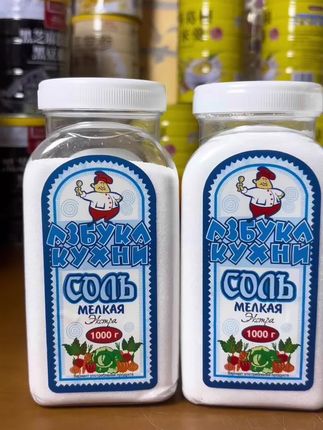 #日常生活 #每日分享 #强烈推荐 #食品安全 #看过来