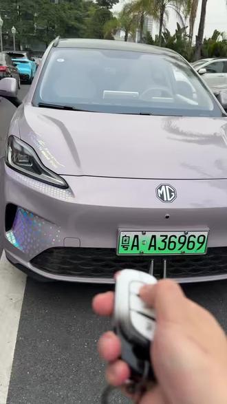 锁车音效真的太有意思了哈哈哈,美中不足的就是不可以自定义,车友们,还想了解1.2版本的哪些功能评论区交流一下#每天一个用车知识 #名爵 #ota升级 #mg4ev