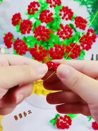 【班班精选】三叉叶【千面珠版】鸿运当头发财树手工DIY制作材料#爱手工爱生活 #手工制作