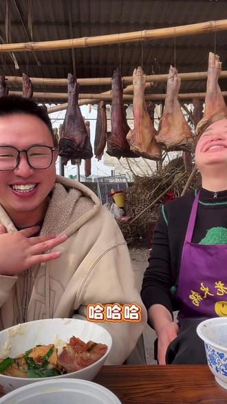 家徒四壁的哀牢山女王#搞笑#名模坤直播回放 #名模坤 #名模静