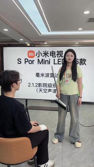 来,上课,仔细讲讲小米S Pro系列电视 #小米 #电视 #小米电视