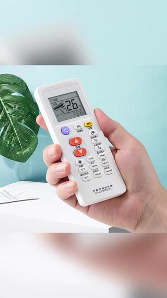 空调遥控器通用型兼容多品牌家用红外线控制器 #空调遥控器 #红外遥控器通用 #家用控制器 #多品牌兼容 #生活好物