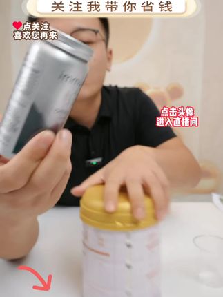 临期清货,挪威大牌,高纯度鱼油。 #宠物鱼油 #狗狗鱼油  #鱼油的作用 #临期清货