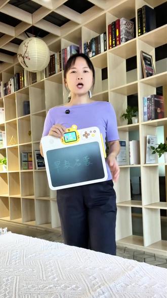原来让孩子放下手机这么简单,全靠这个贝乐虎AI画板学练机#儿童画板#AI画板#学习机