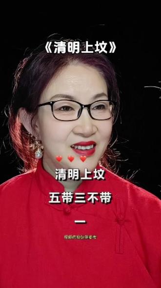 #二月二龙抬头 #二月二小妙招 #每日分享@DOU+小助手