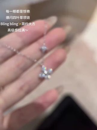 bling bling闪到我心#项链 #首饰分享 #美出高级感 #小众设计感